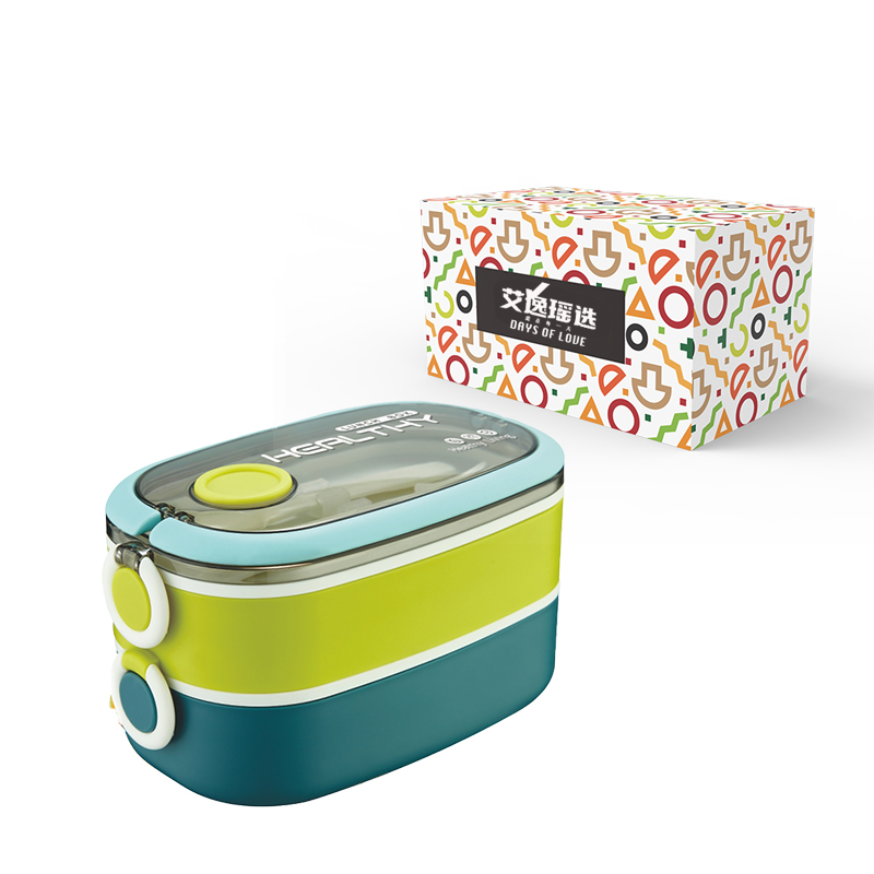 艾逸瑶选 凯里尼亚双层塑料饭盒 CJ-21037