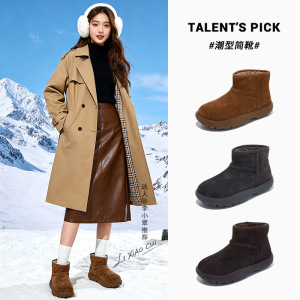 真皮雪地靴女冬季新款加绒加厚保暖棉鞋复古百搭女靴瘦瘦短靴