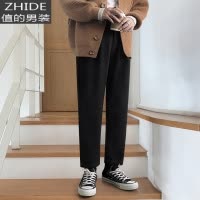 SUNTEK裤子男韩版潮流百搭休闲西装裤直筒宽松长裤垂感毛呢小西裤秋冬款西裤