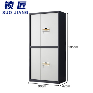 锁匠 密码储物柜