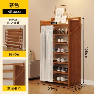 [补贴10%]鞋架多层家用门口入户门小窄简易鞋架子折叠免安装一体式鞋柜