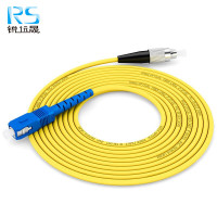 锐远晟单模光纤尾纤LC-LC-20m 10根/包