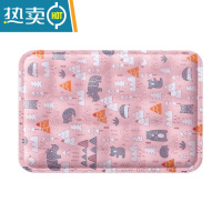 XIANCAI狗狗冰垫宠物夏日清凉垫法斗凉席动物耐抓咬猫咪降温解暑睡觉用品