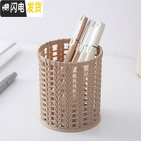 三维工匠阿花杂货~ins创意笔筒北欧现代个性简约风学生办公室桌面摆件收纳 圆形笔筒-摩卡
