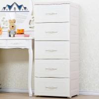 45cm欧式加厚抽屉式收纳柜5层塑料宝宝衣柜多层儿童储物柜五斗柜 三维工匠