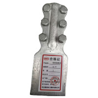 鑫德创 铝设备线夹 SL-8 个