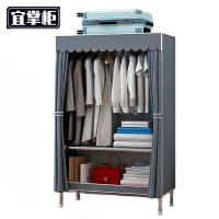 宜掌柜 简易衣柜 88*46*176cm 个