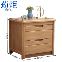 荺炬床头柜
