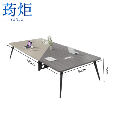 荺炬会议桌
