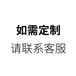 森美人餐边柜现代简约玻璃餐柜碗柜微波炉柜酒柜收纳橱柜厨房家具储物柜