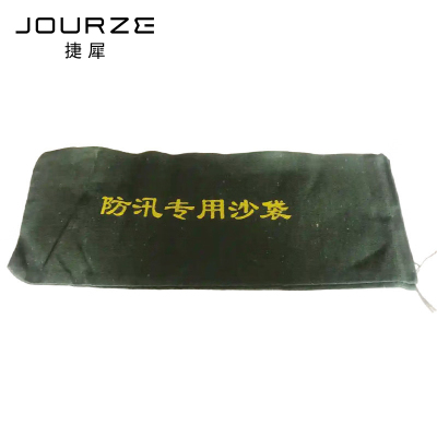 捷犀 沙袋 40*80cm个