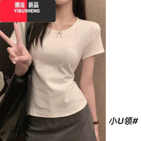 YIBUSHENG美式复古灰色正肩短袖T恤女季2024款辣妹修身显瘦内搭打底上衣