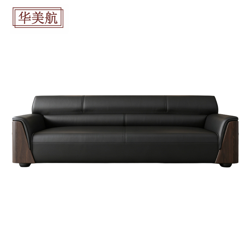 华美航 沙发 三人位1900*830*820mm张