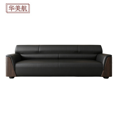华美航 沙发 三人位1900*830*820mm张