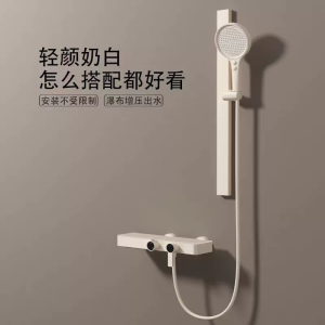 送安装汉德斯科淋浴花洒套装沐浴器高端全铜瀑布增压花洒淋浴家用浴室淋雨喷头旋钮调温大置物SJ-0451