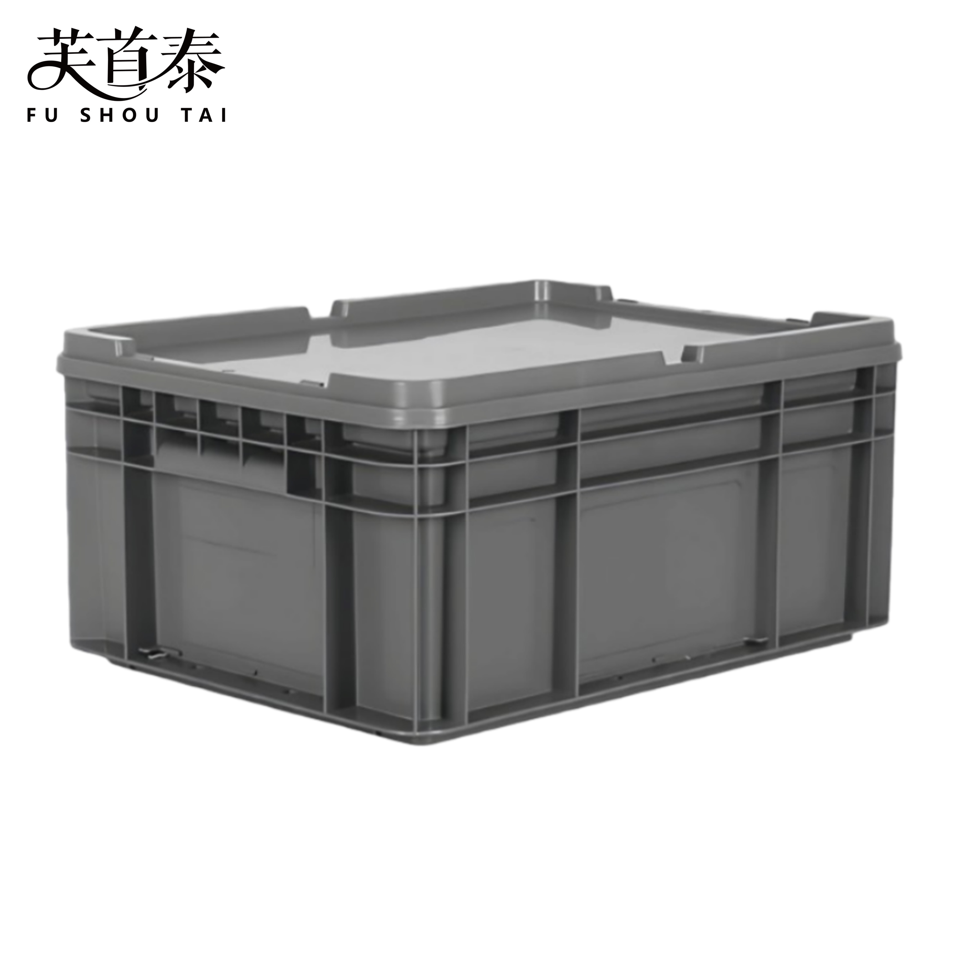芙首泰收纳盒带盖400*300*185mm个