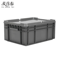 芙首泰收纳盒带盖400*300*185mm个