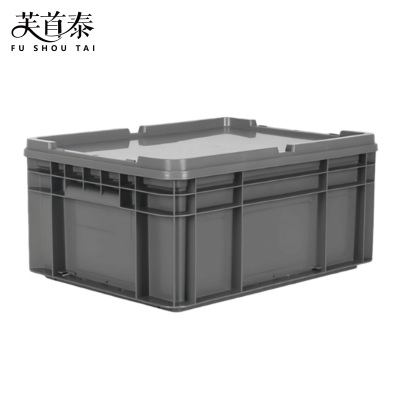 芙首泰收纳盒带盖400*300*185mm个