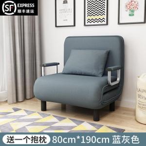 森美人折叠沙发床两用小户型款经济阳台伸缩可坐卧单双人客厅多功能