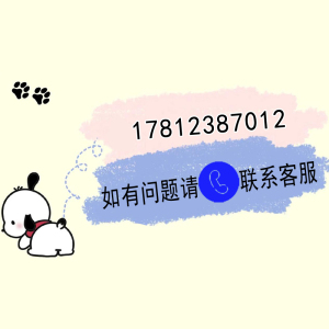 阿迪达斯鞋板鞋SAMBA-低帮中性鞋四季款B75806