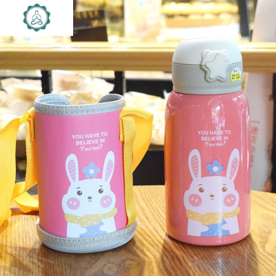 大容量儿童保温杯一杯两盖小学生真空不锈钢吸管喝水杯幼儿园杯子封后600青色恐龙