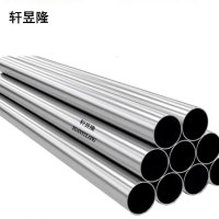 轩昱隆卡压薄壁不锈钢管DN20/米