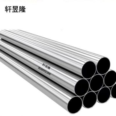 轩昱隆卡压薄壁不锈钢管DN20/米