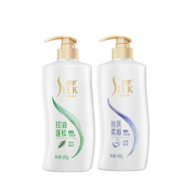 [经典系列]600g舒蕾控油蓬松洗发露+600g舒蕾丝质柔滑去屑洗发露