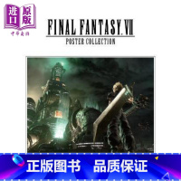 [正版]终幻想7 游戏海报集 FF7明信片书 英文原版 Final Fantasy VII Poster Collec