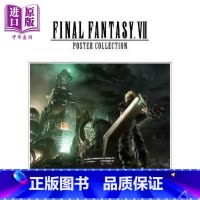 [正版]终幻想7 游戏海报集 FF7明信片书 英文原版 Final Fantasy VII Poster Collec