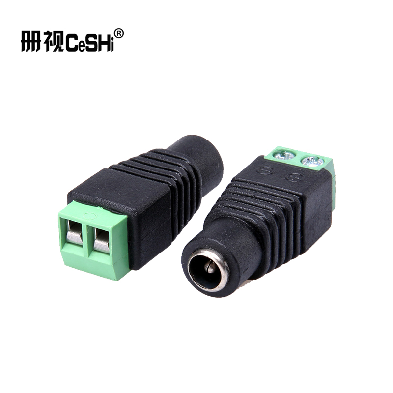 册视DC母头免焊dc电源插座监控LED灯12V电源头5521个