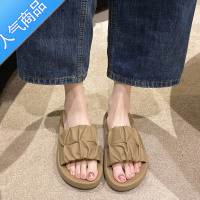 SUNTEK凉拖鞋女夏季外穿2023新款厚底踩屎感防滑孕妇一字拖沙滩凉鞋