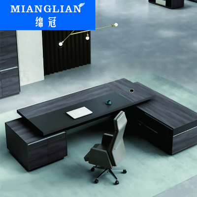绵冠MIANGUAN老板桌 办公桌办公家具经 理桌主管桌大班台桌子桌面2000*800*750mm