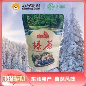 兵团缘东北榛蘑250g 寒地黑土野生农户自采榛蘑 自然晾干 原味 250g