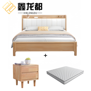 鑫龙都床+床头柜+床垫1.2m套