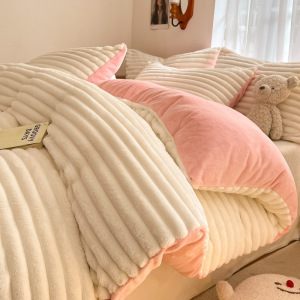 冬季加厚兔毛绒四件套纯色牛奶绒被套南通床上用品珊瑚绒床单被罩