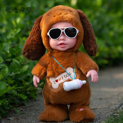 儿童节礼物新品直营-儿童节电动毛绒玩具儿童会唱歌走路吃奶瓶洋娃娃学舌说话录音娃娃男女孩奶瓶娃娃-小狗狗12