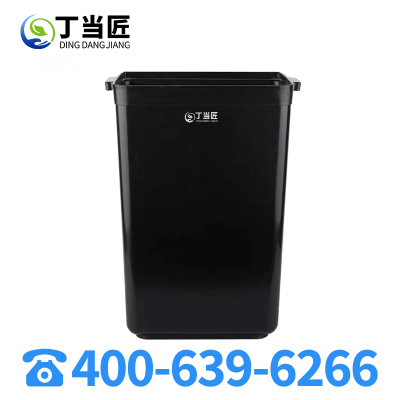 丁当匠分类垃圾桶内胆垃圾箱内桶垃圾桶内胆 A166