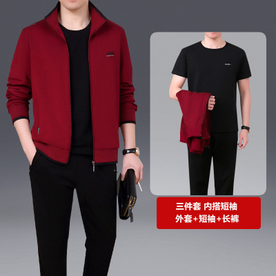 珂卡慕(KEKAMU)中年男士2021大码休闲卫衣三件套爸爸运动服套装