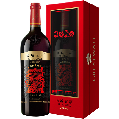 长城（GreatWall）五星生肖鼠年限量纪念干红礼盒红葡萄酒750ml中粮长城星级葡萄酒