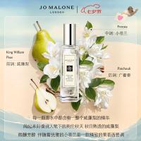 祖玛珑香水 英国梨与小苍兰香水30ml