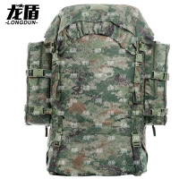 龙盾新式大背包生活背囊户外野营大容量被装携行背包85L丛林荒漠水墨纹
