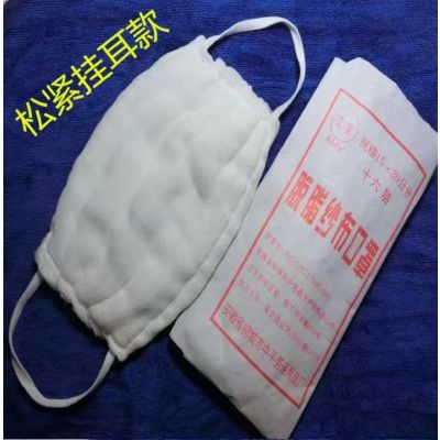 口罩棉纱布加厚防尘工业棉劳保口罩10只装
