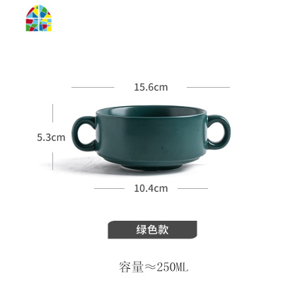 北欧创意可爱陶瓷烤碗双耳汤碗面碗米饭碗家用餐具甜品ins风套装 FENGHOU 黑线双耳碗-白色