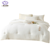 悠尔幔 被子 150*200cm5.5斤/张