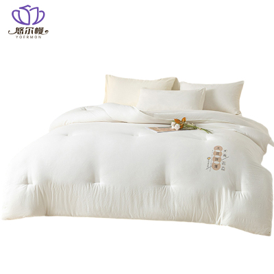 悠尔幔 被子 150*200cm5.5斤/张