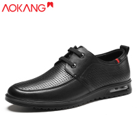 奥康男鞋商务休闲皮鞋男士夏季镂空皮鞋系带男鞋透气凉鞋 男