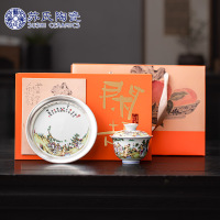 苏氏陶瓷(SUSHI CERAMICS)鎏银听琴图壶承盖碗非遗大师郑文强作品