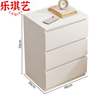 乐琪艺