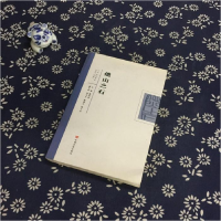 正版新书]他山之石魏剑彬主编9787517115076